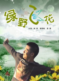 踩脸vk
